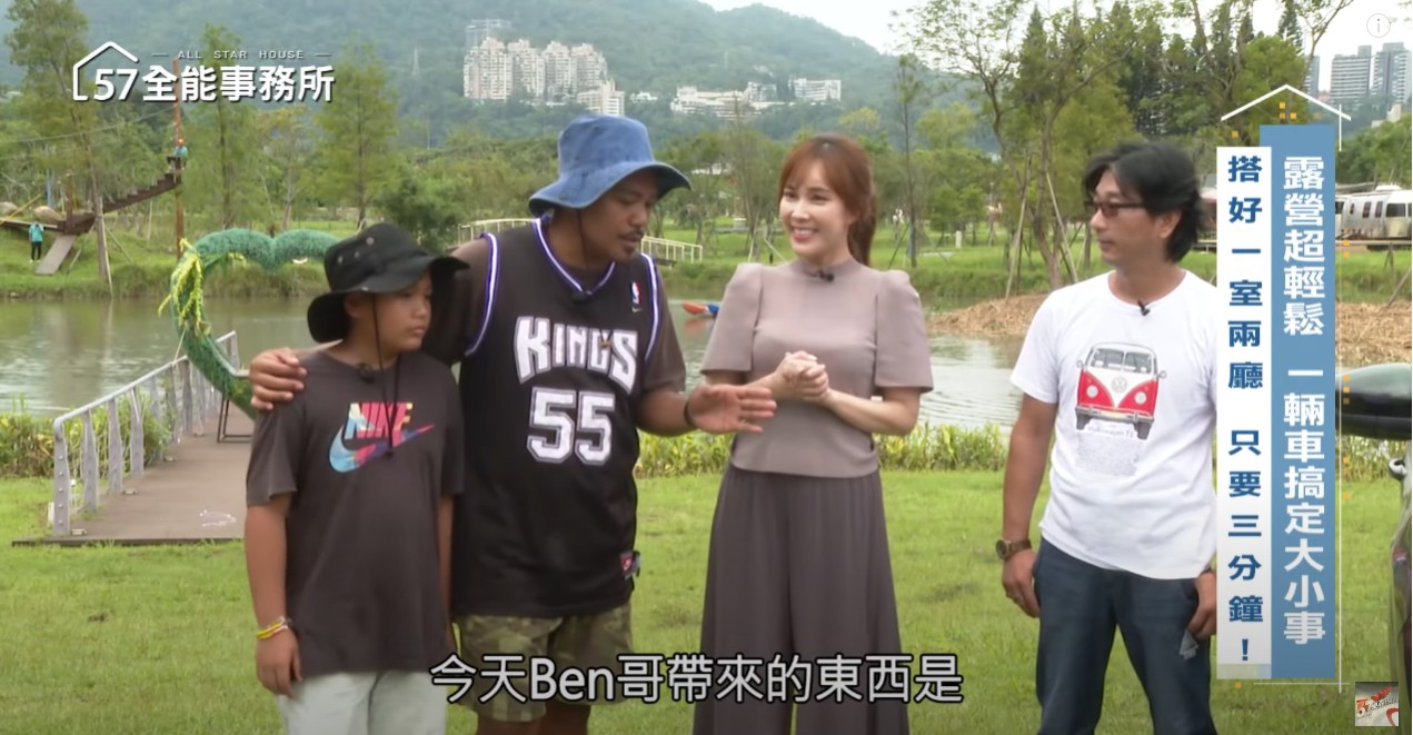 一車搞定大小事 YAKIMA讓露營超輕鬆