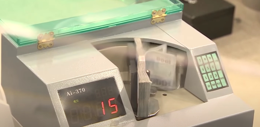 央行會議記錄曝 三理事曝隱憂 不排除緊縮可能