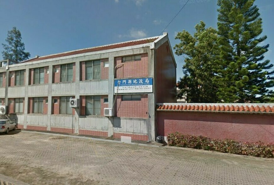 金門地籍大重測！金湖鎮六段土地公告，土地權益一次清楚掌握