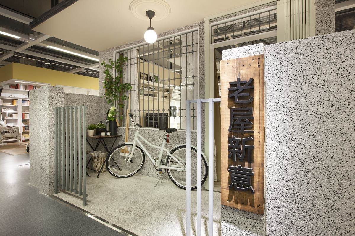 在地生活 x 客廳新風貌，掌握客廳佈置三大關鍵，把IKEA創意客廳帶回家！