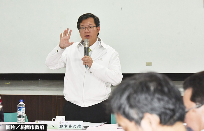 龜山區缺乏基建　鄭文燦：加緊腳步建設 