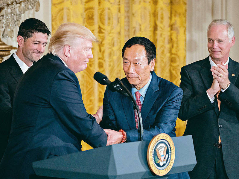 設備產業新契機