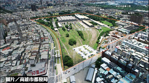 高雄機廠都更案遭批 都發局：力爭最大利益