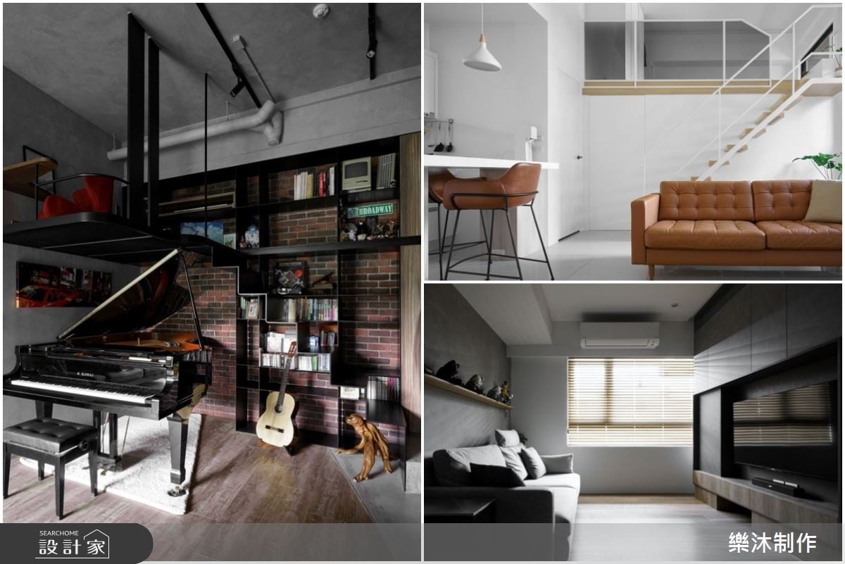 高質感微型住宅！3個坪效最大化的設計手法