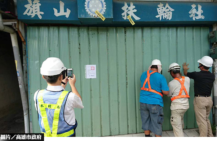 旗山太平商場拆遷　市府獲當地支持建設