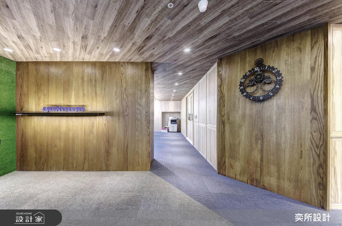 工業風日系商辦也能這麼潮！材質X色彩的新潮混搭