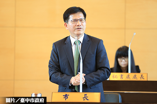 瓦斯公司占地　中市府挨批消極