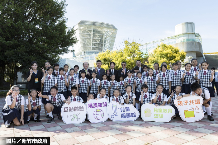 新竹世博館　投入1億轉型兒童館