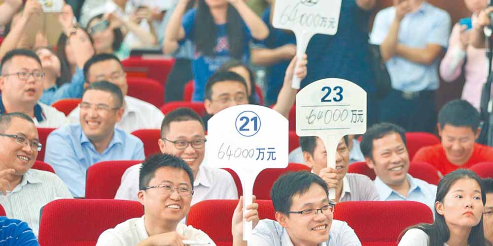 一房難求！陸2、3線城地王頻現