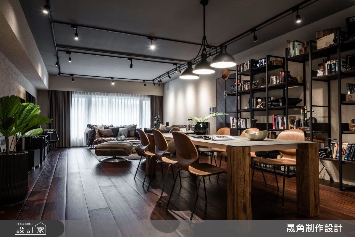 珪藻土刷出非凡質感的工業風爵士好宅