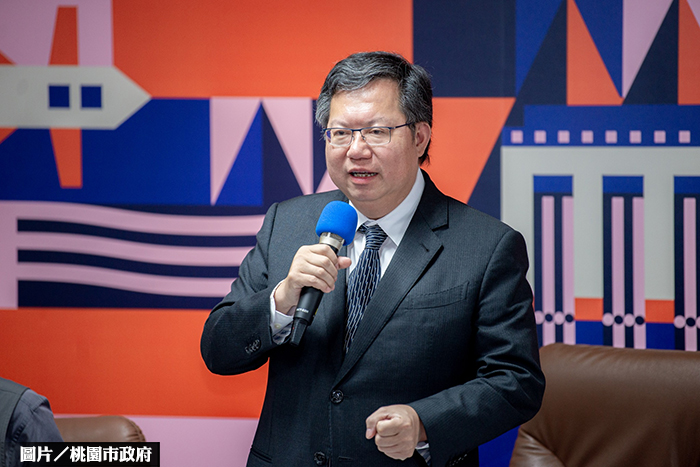 桃園航空城計畫 延至2024年10月全區施工