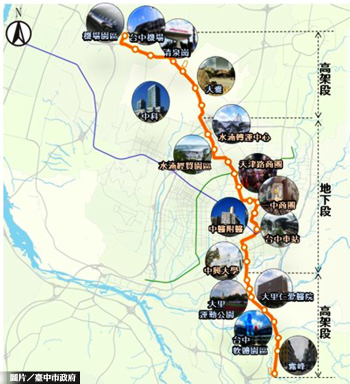 布局台中房市看這！中捷橘線站點公開