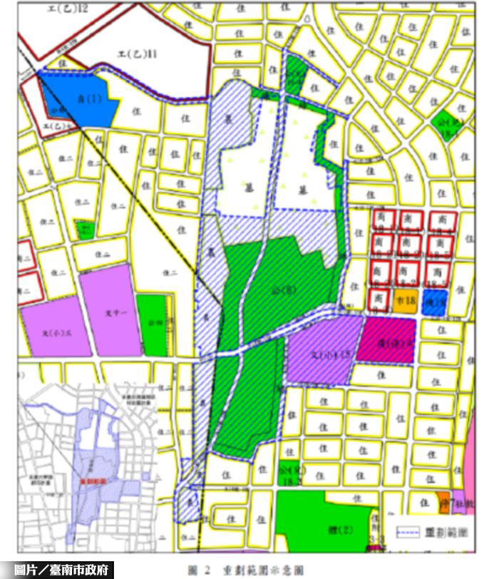 台南永康二王市地重劃 作業進展順利