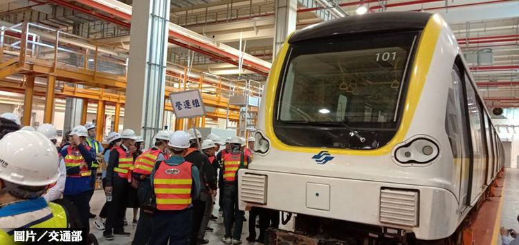 北捷環狀線第一階段履勘 情境演練測應變