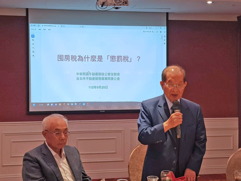 待售新成屋是存貨不是囤貨   先建後售課囤房重稅不合理