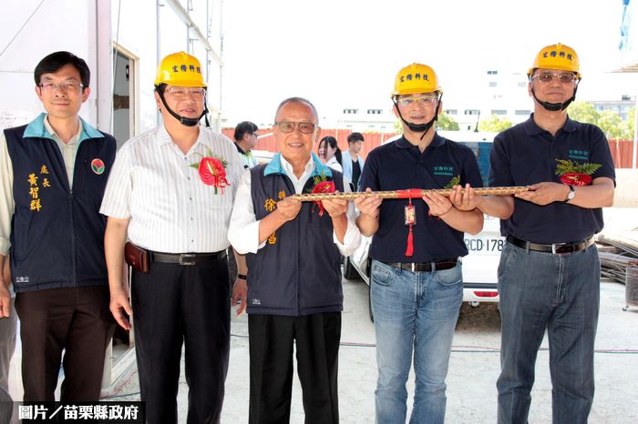 竹南科學園區 宏楷公司投資設廠