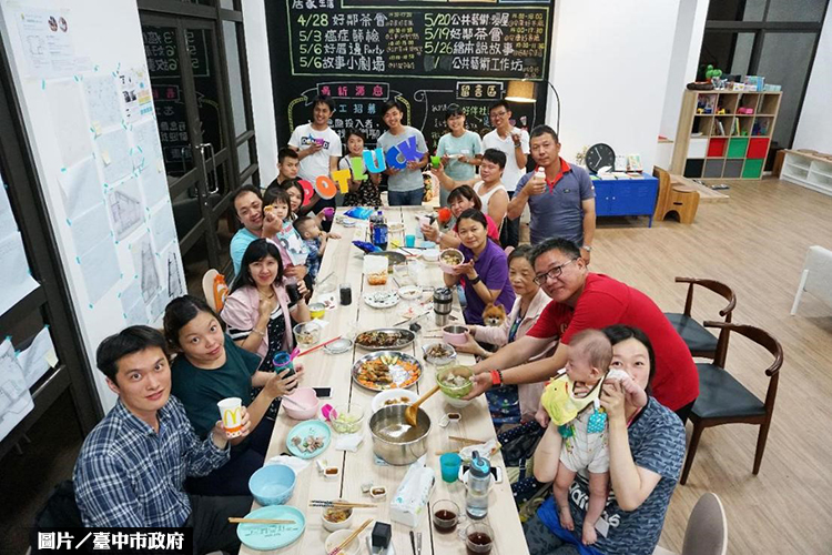 豐原安康段社宅種子徵選 優勝得入住社宅