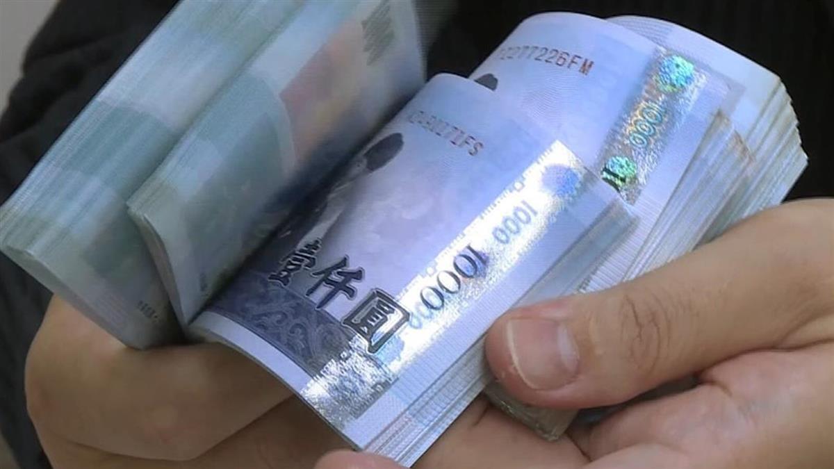 千億熱錢等著灌進房市？兩大資金擋不住 專家：不會只是曇花一現