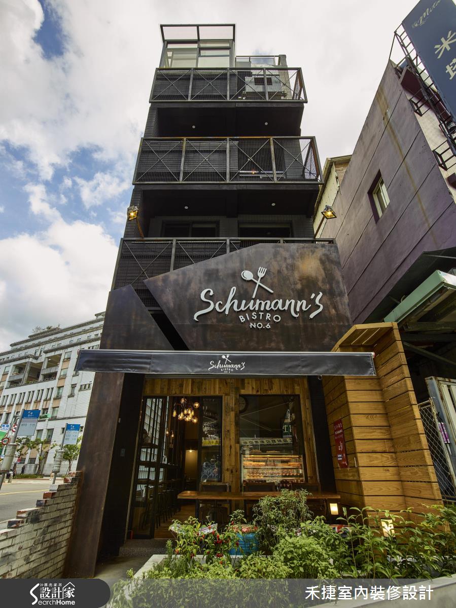 嘗一口歐式慢靈魂 讓工業風餐酒館革命你的味蕾！