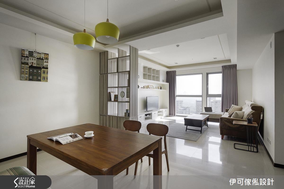 打造開放式設計該怎麼做？專業設計師為你診斷 4 大空間體質！