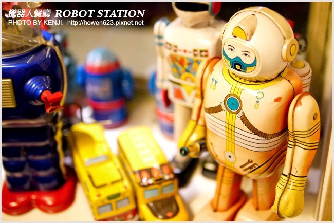 台中機器人餐廳 ROBOT STATION 鐵皮駛（駅）