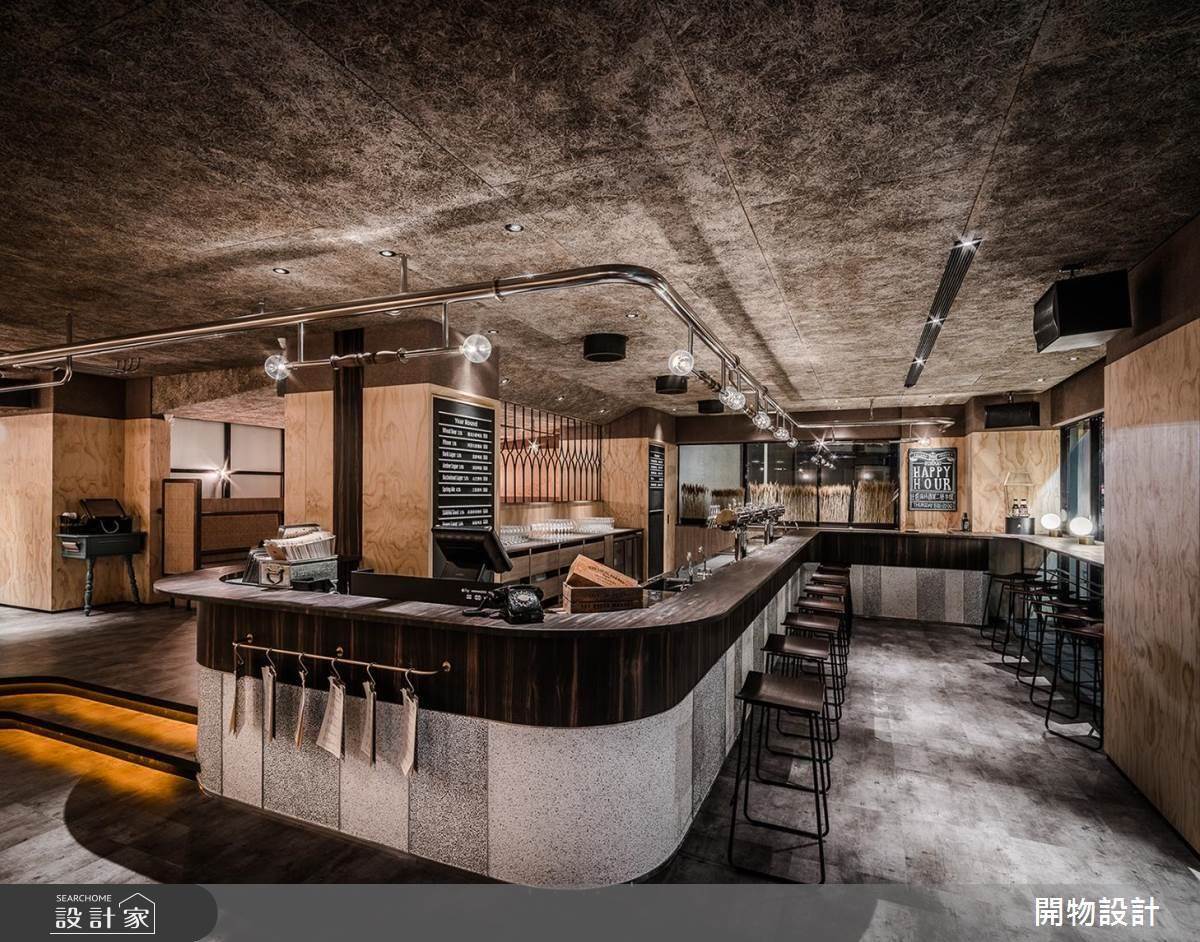 掀起感官衝擊 一段段故事走進動人的味蕾之旅