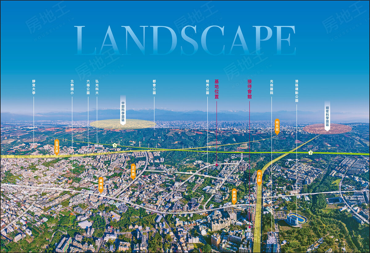 泉美御明秀|特五號將通車 中科森鄰 明秀公園2-4車位電梯墅|建案搶先看