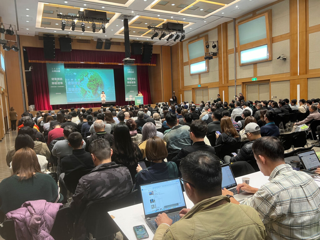 冠軍建材「科技節能石」引領被動式節能應用 共築永續家園 開闢未來營運...