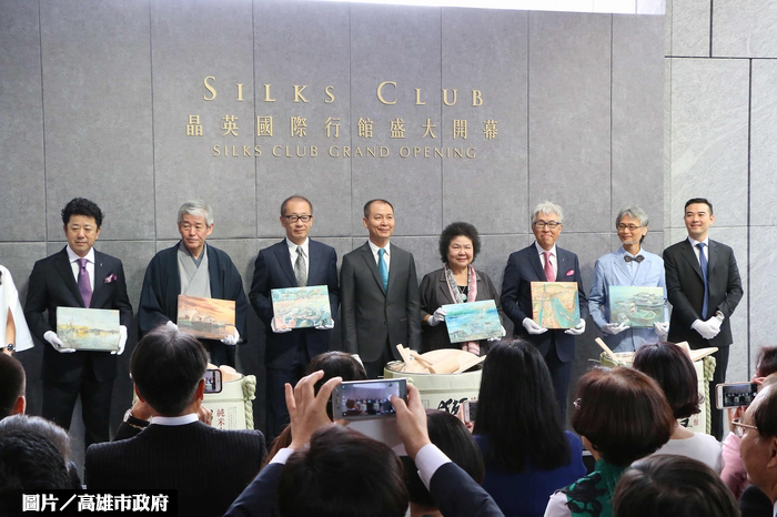 高雄晶英國際行館開幕