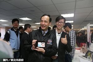 三鶯部落遷建 　園區6月完工