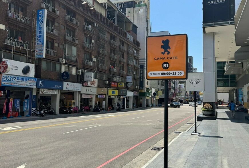 賣不掉加價賣？這種智障策略還在高房價時代玩，是想害全家破產嗎？