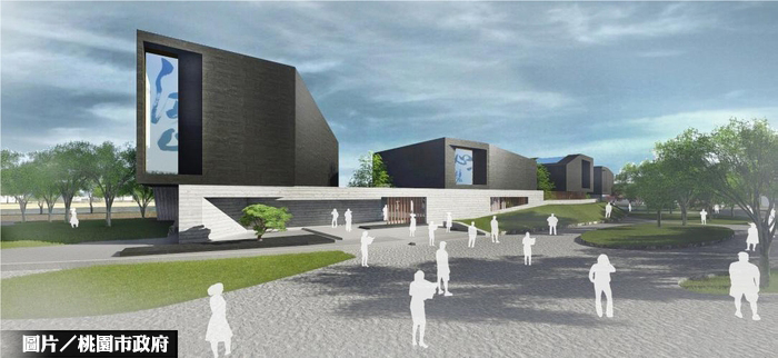 桃園藝文亮點  橫山書法公園開標 