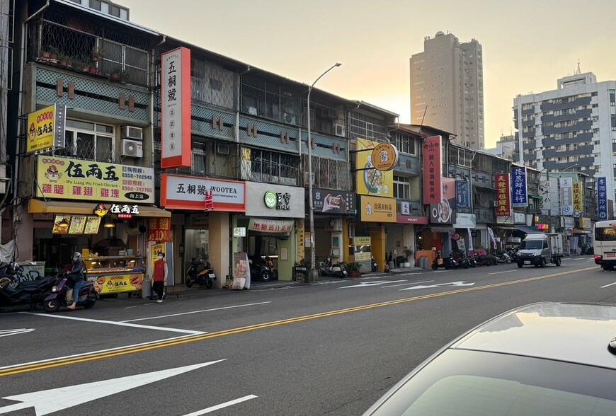 借錢投資也分貴賤？買房是「成家」、買股變「賭徒」 網友問能撐多久? | ...