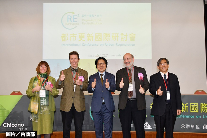 加快都更　住都中心預計7月掛牌