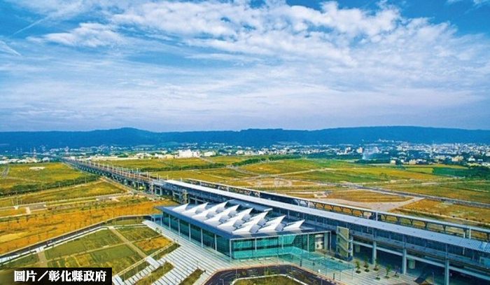 彰化高鐵特區土地 4月辦理標售