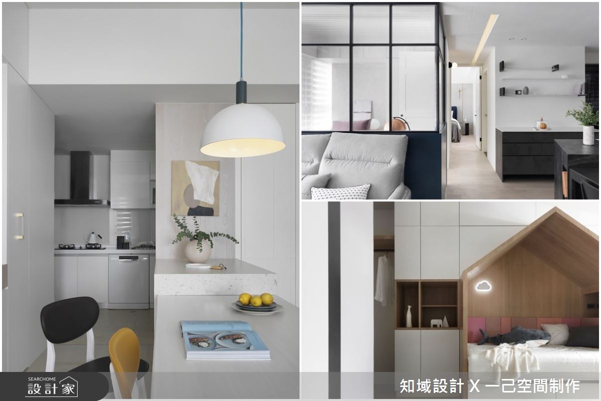 北歐風收納有撇步，設計師教你這3點學起來！