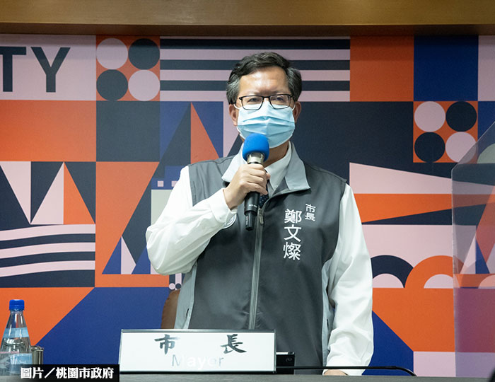 航空城區段徵收 96%地主參與配地