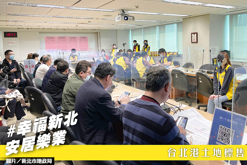 台北港特區住、商用地全標脫 麗寶續布局