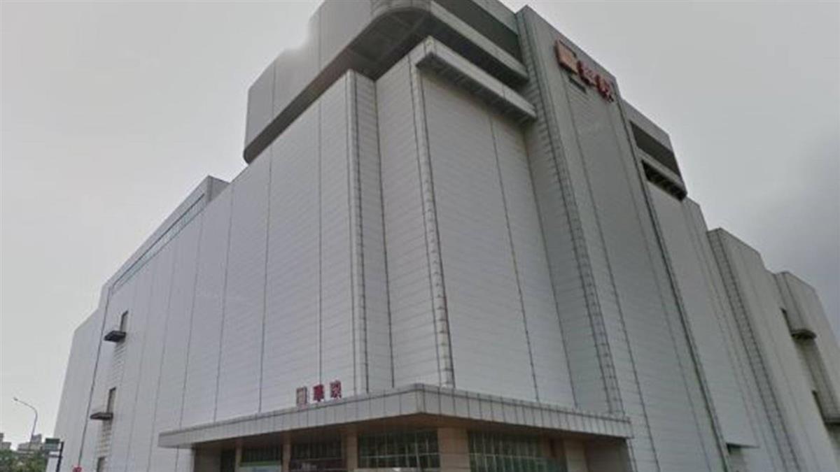 華映龍潭廠一拍底價162億 專家坦言：有難度