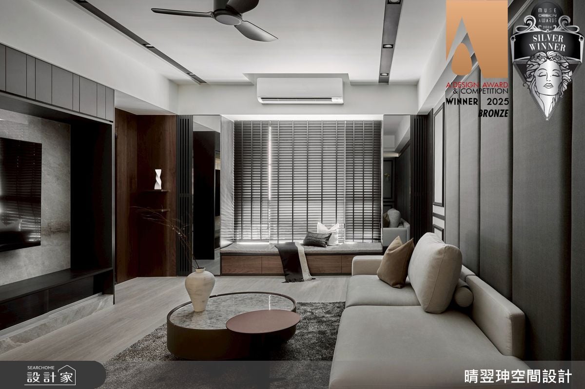 重塑格局與光影的墨色雅室，獲 2024 MUSE Design Awards、2025 A'Design...