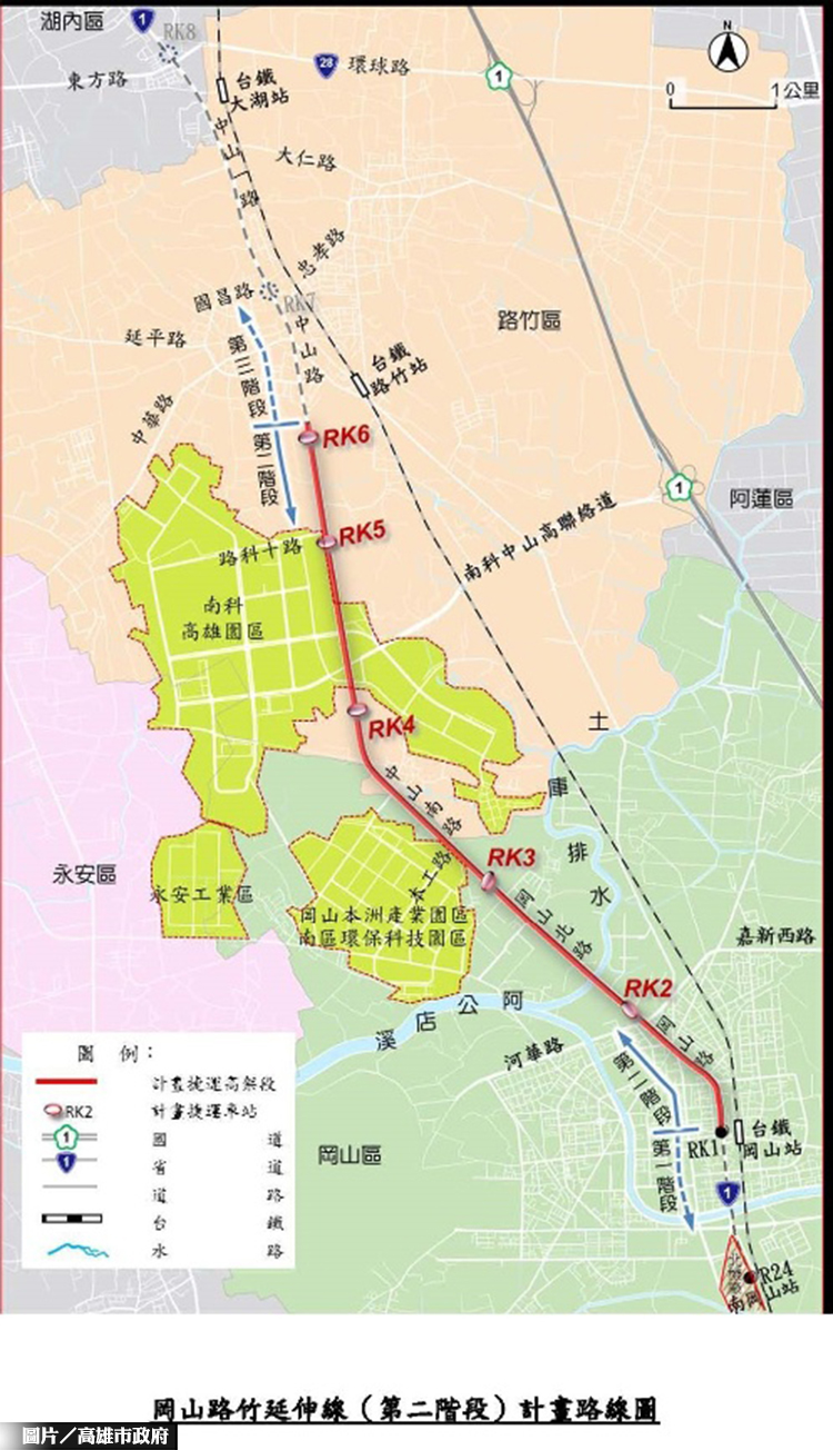 高捷岡山路竹延伸線2階環評案 審查通過