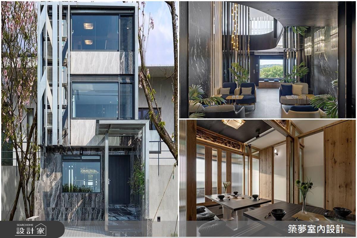 起家厝翻新注入文化底蘊，重現古今風華！勇奪室內設計界至高榮譽─2023年...