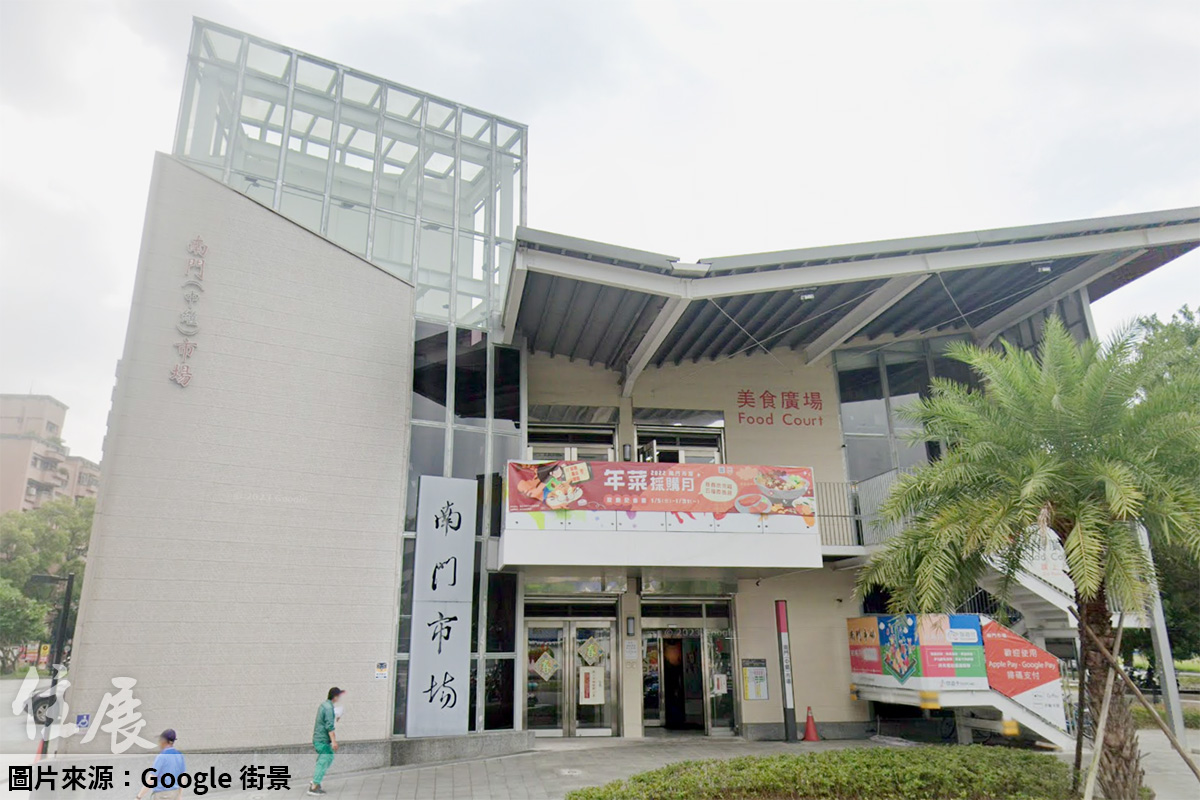 南門市場將改建完成8月試營運 攤商盼開放捷運連通道