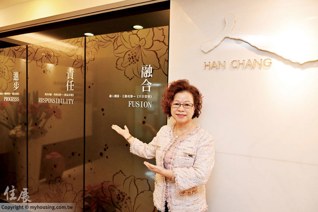 房產銷售女強人 反差萌散正能量