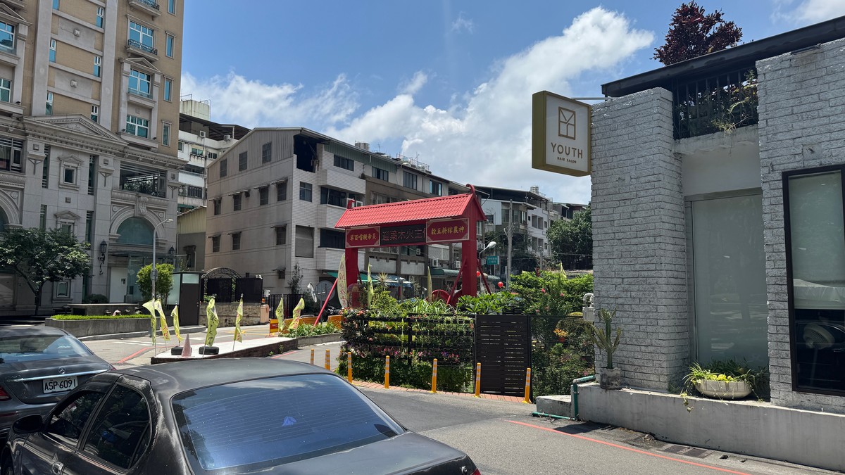 屋頂租給太陽能板業者收租金，地價稅優惠飛了？稅務局：符合「這條件」...