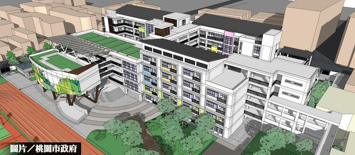 桃園八德國小校舍整建工程 上網招標