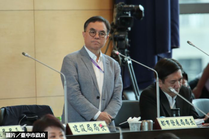 維護生態 台中東山段社宅易地興建