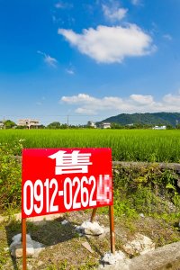 農委會修法遏止炒作　屋主、建商皮皮剉