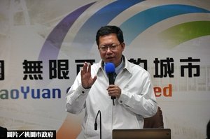 公共自行車進駐桃園   前30分免費