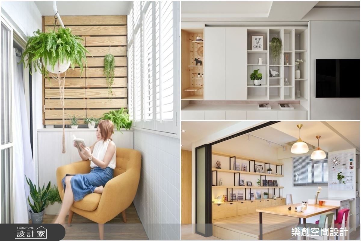 必推質感小宅特輯！善用垂直高度與複合式設計，伸展豐富多元生活場域